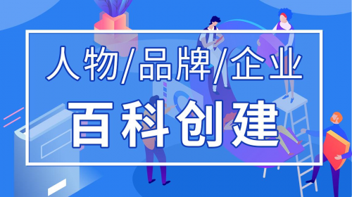 成都阿甘网络科技有限公司：专注互联网品牌服务助力企业数字化升级