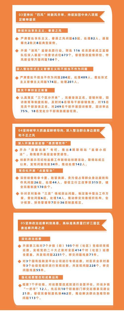 |k8凯发推荐最新网址静海区中心新闻网：本地资讯一站式服务平台