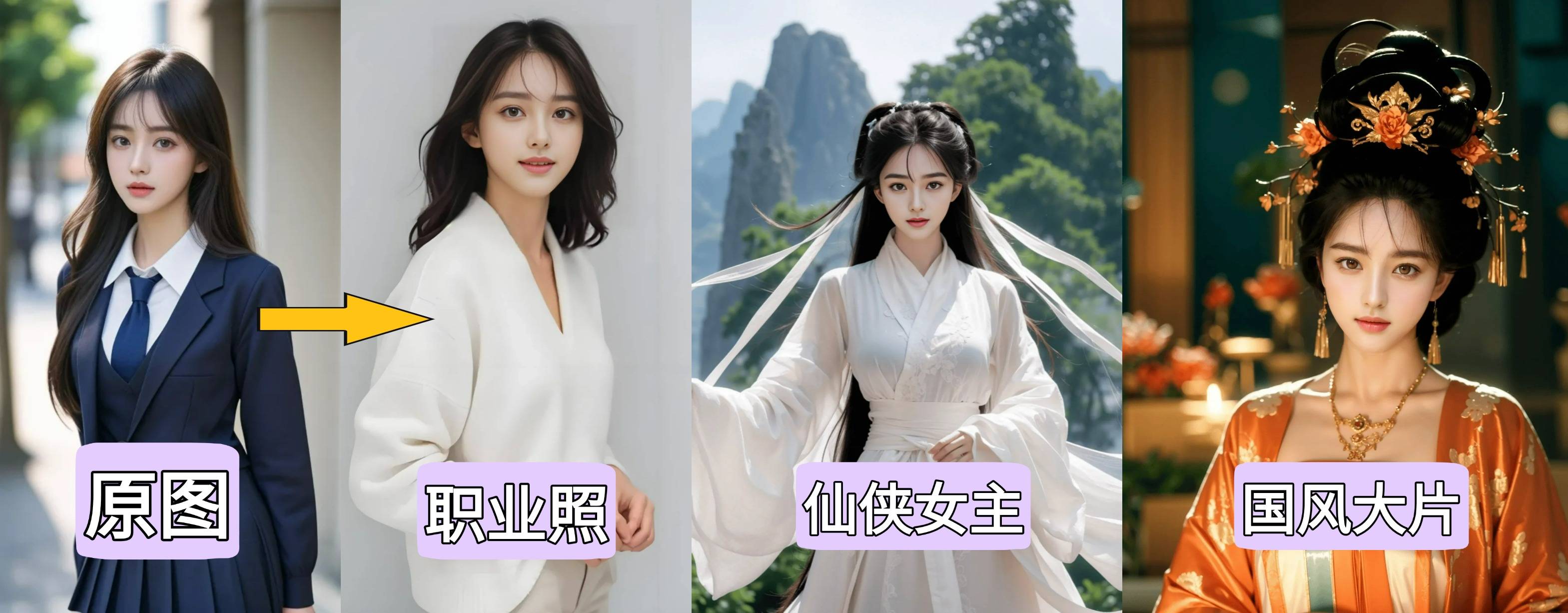 笑翻宇宙中心：黄西2025美西中英文脱口秀专场即将来袭！