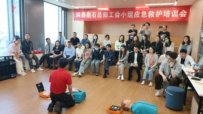 千亿急救市场一触即发耀致诚招AED区域独家|k8凯发真实地址代理