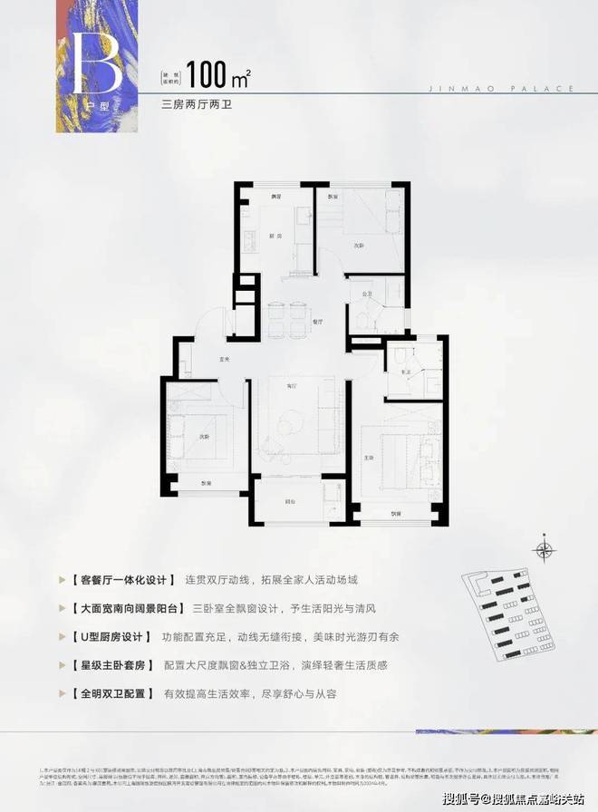 |凯发娱乐登录下载首页2025『张江金茂府』官方网站-张江金茂府售楼中心欢迎您